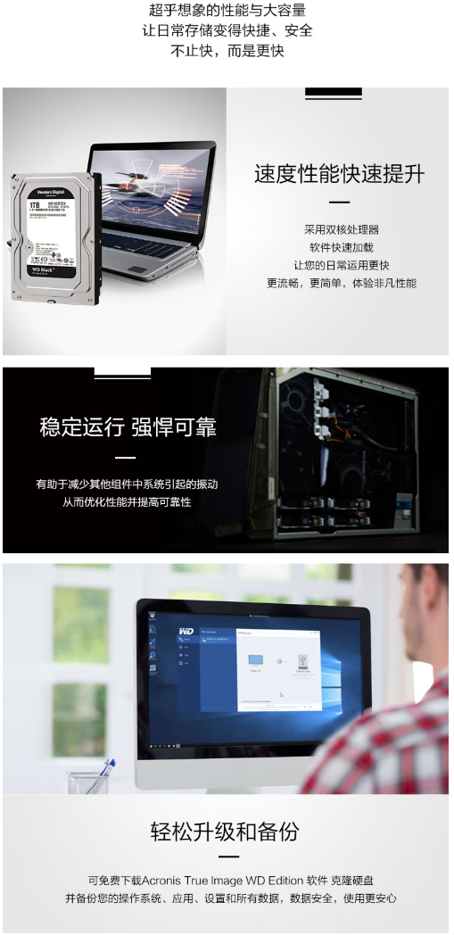 微信截图_20230630093151.png