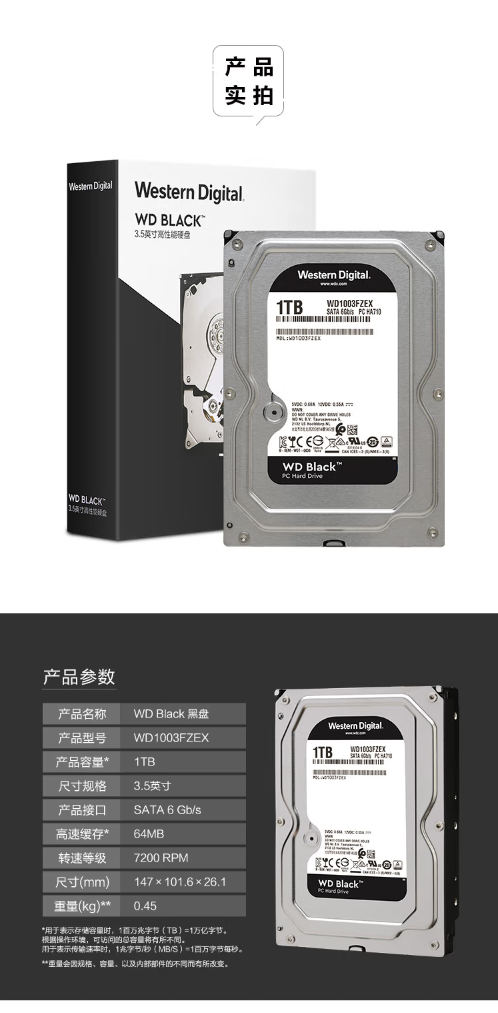微信截图_20230630093159.png