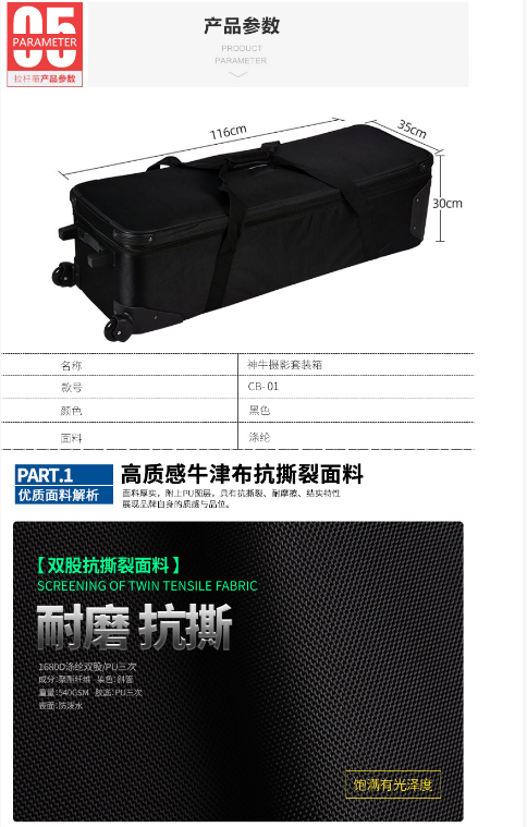 微信截图_20230630102235.png