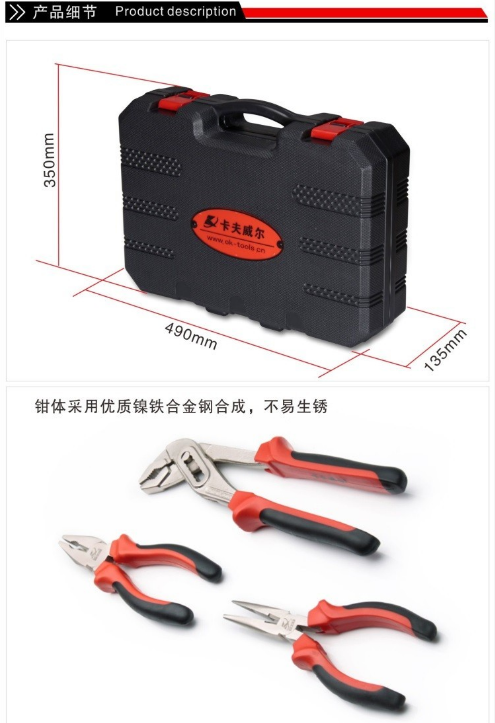 微信截图_20230630105001.png
