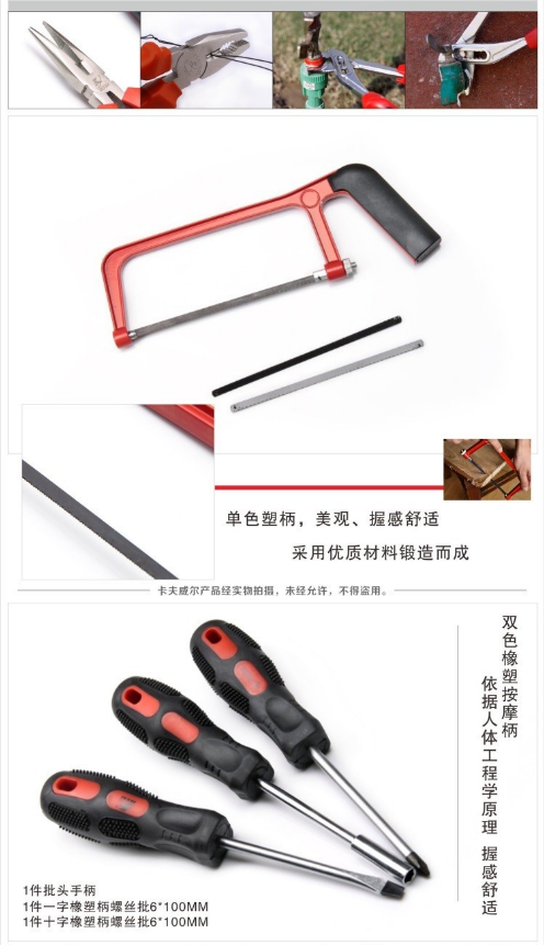 微信截图_20230630105100.png