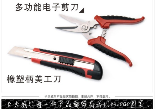 微信截图_20230630105135.png