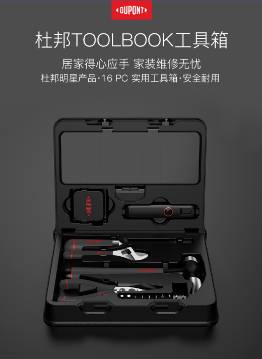 微信截图_20230630112433.png