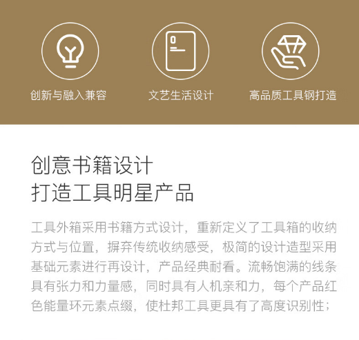 微信截图_20230630112616.png