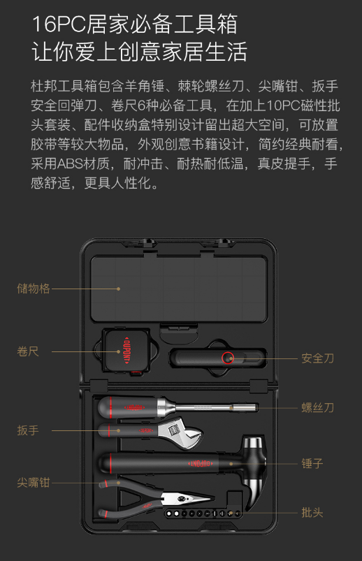 微信截图_20230630112641.png