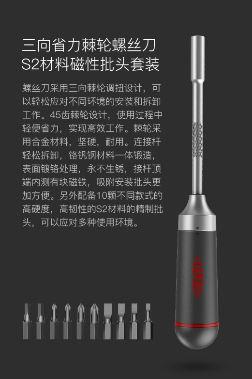 微信截图_20230630112654.png