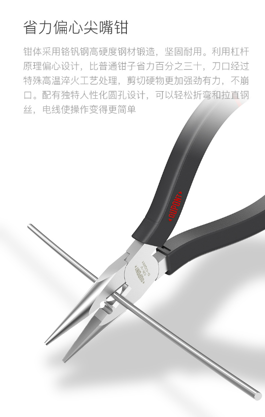 微信截图_20230630112718.png