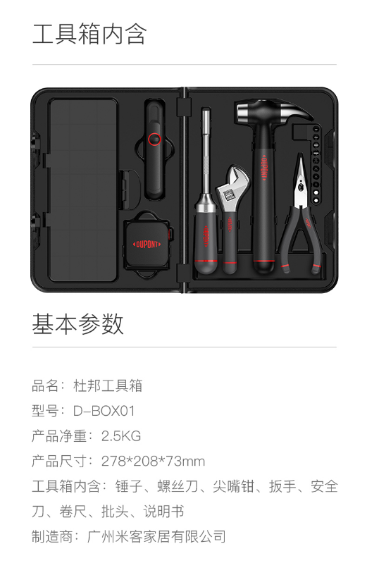 微信截图_20230630112801.png