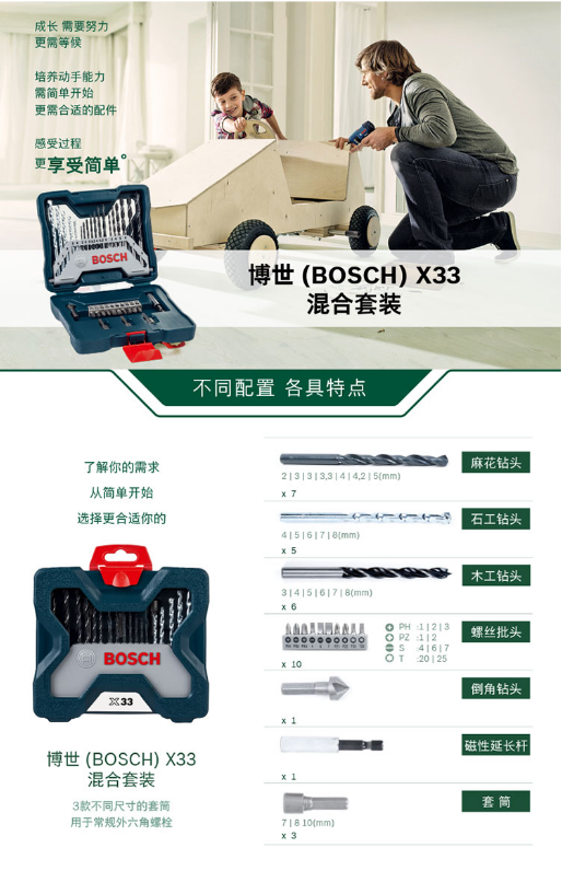 微信截图_20230630113430.png