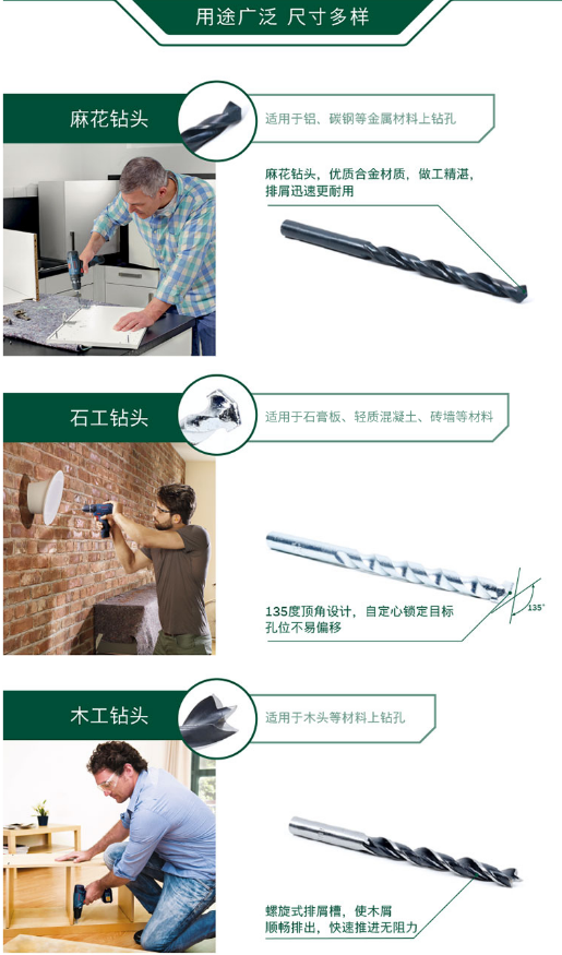 微信截图_20230630113511.png