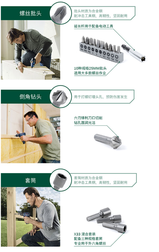 微信截图_20230630113529.png