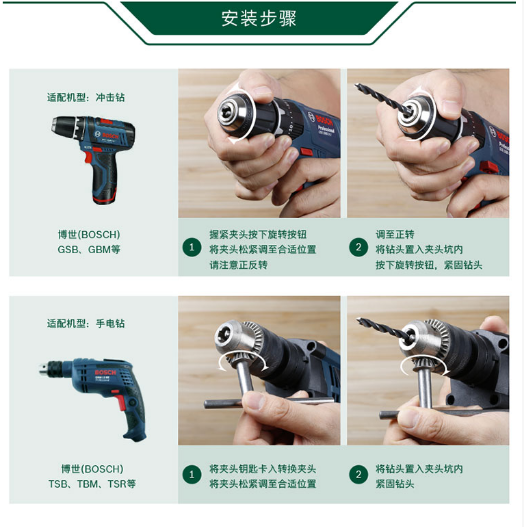 微信截图_20230630113549.png