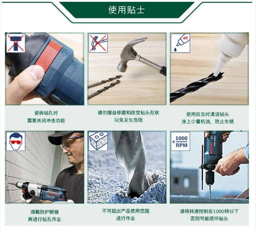 微信截图_20230630113557.png