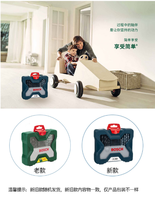 微信截图_20230630113611.png