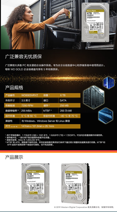 微信截图_20230630132931.png