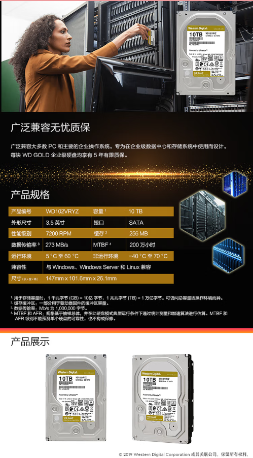 微信截图_20230630135023.png