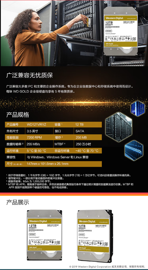 微信截图_20230630135159.png