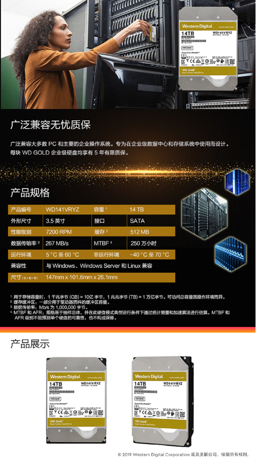 微信截图_20230630141241.png