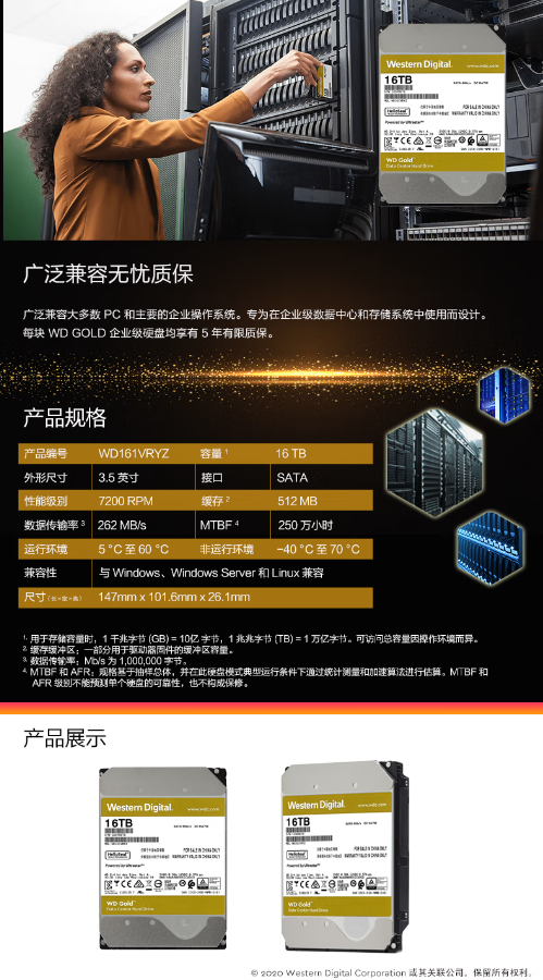 微信截图_20230630141447.png