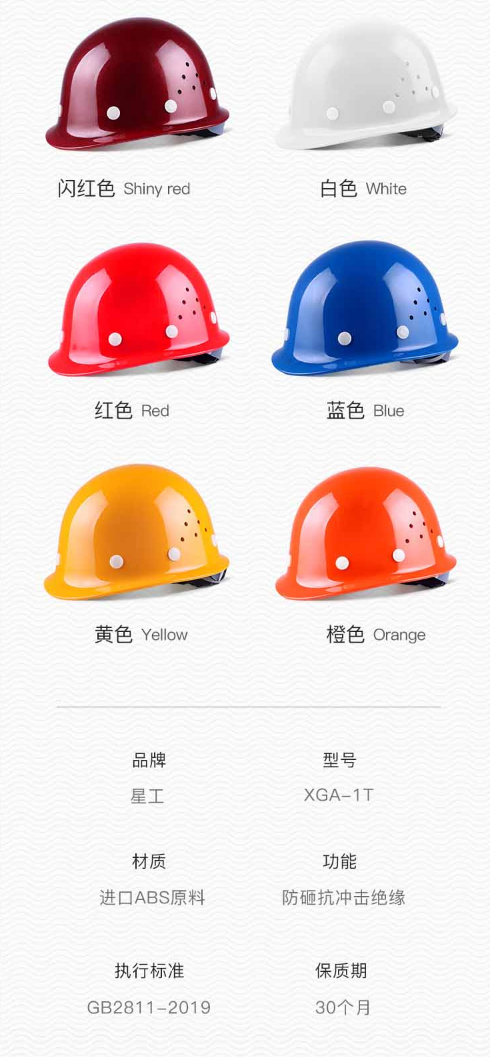 微信截图_20230630153936.png
