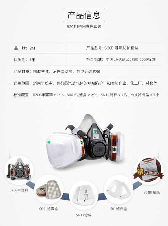 微信截图_20230630154338.png