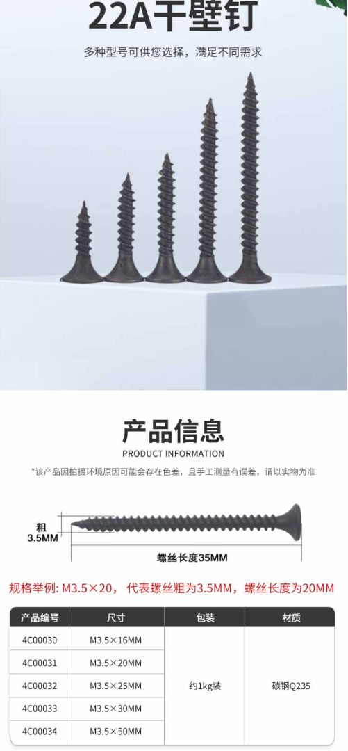 微信截图_20230630154558.png