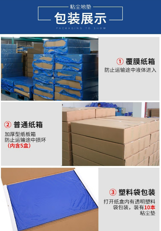 微信截图_20230630160917.png