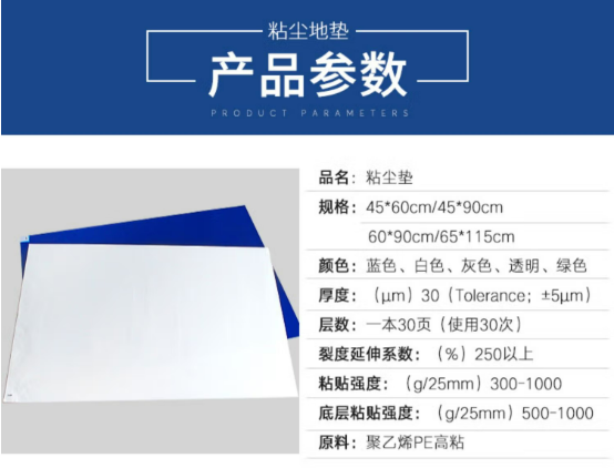 微信截图_20230630161917.png