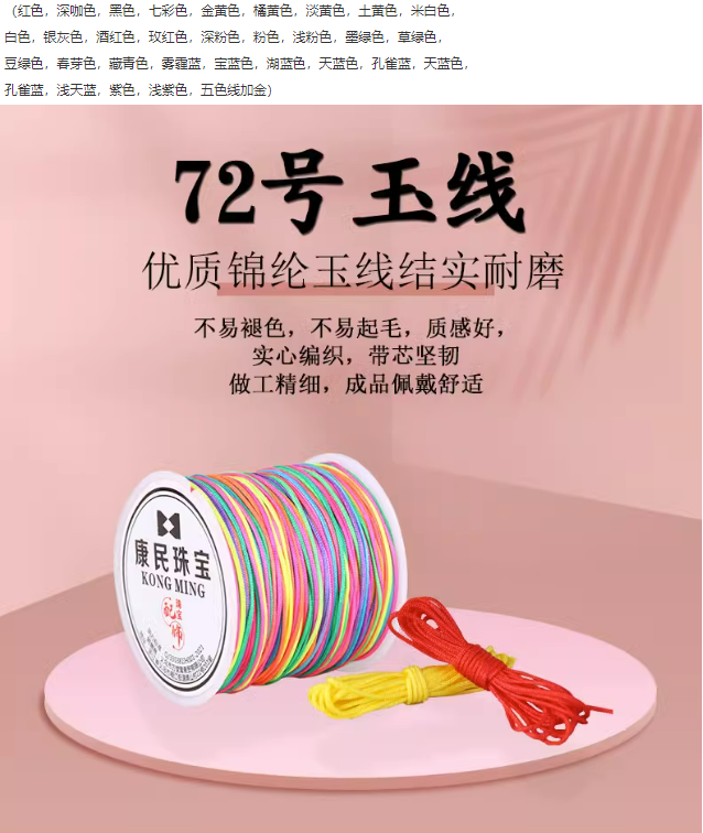 微信截图_20230703101852.png