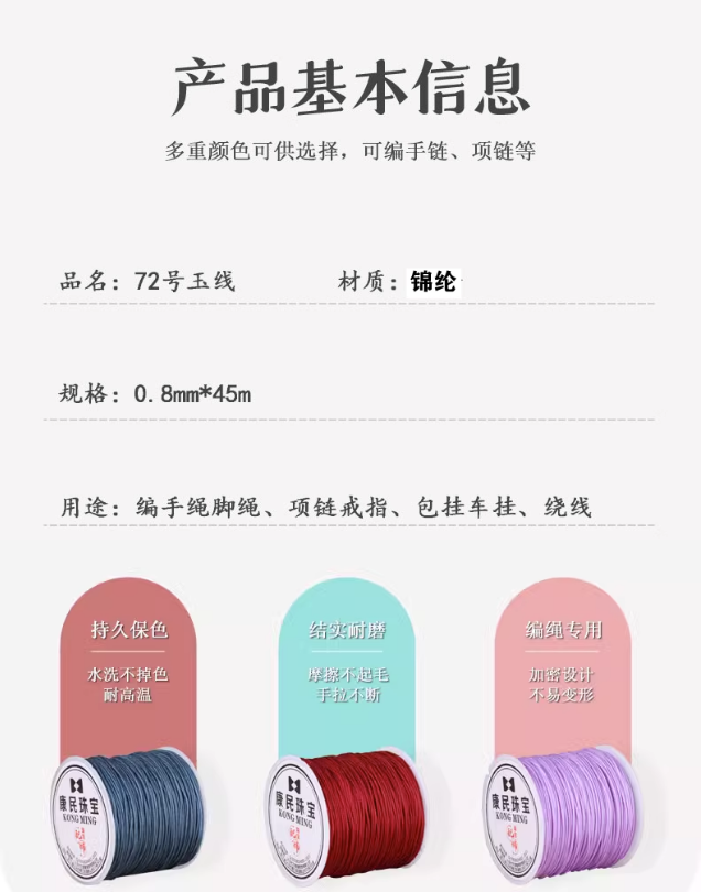 微信截图_20230703101908.png