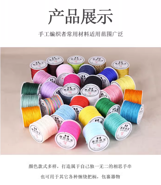 微信截图_20230703101923.png
