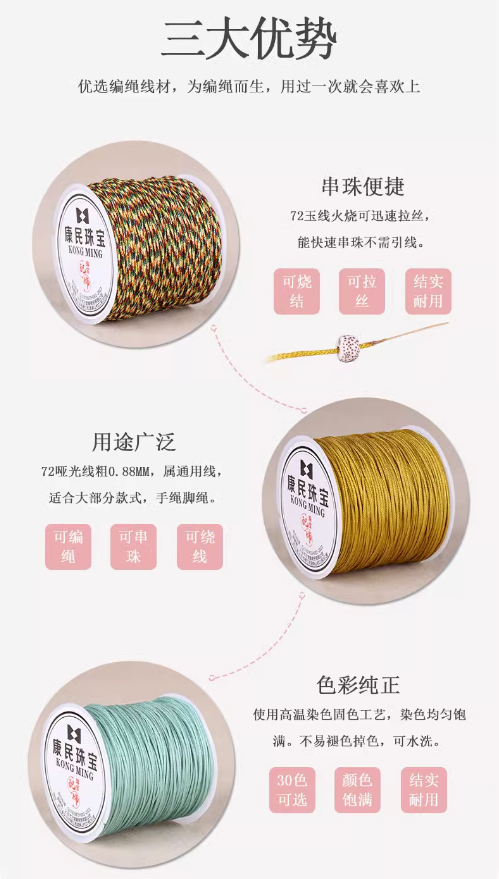 微信截图_20230703102016.png