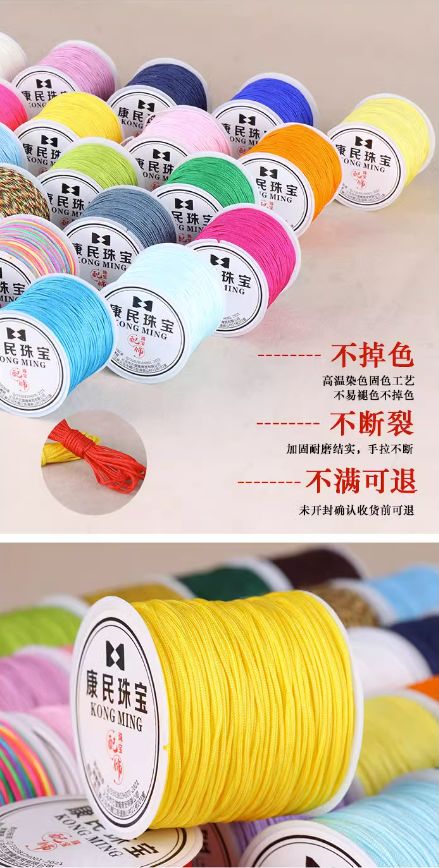 微信截图_20230703102053.png