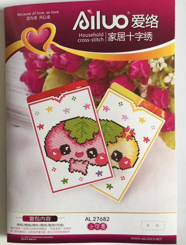 微信截图_20230703102958.png