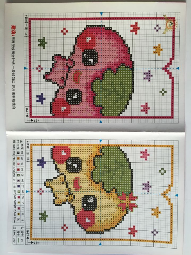 微信截图_20230703103007.png