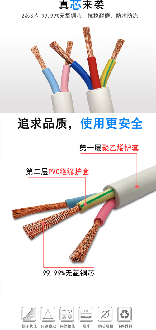 微信截图_20230703131214.png