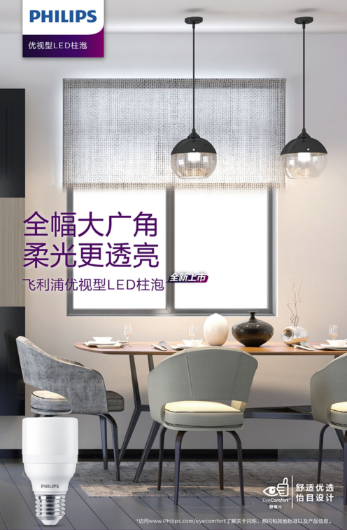 微信截图_20230703131907.png