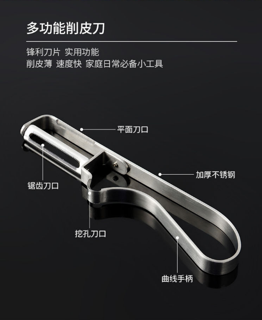 微信截图_20230703132936.png