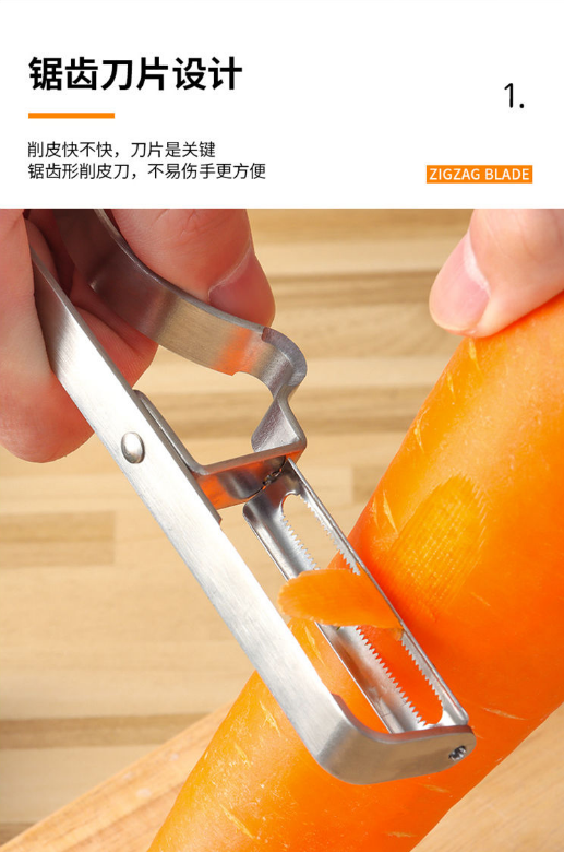 微信截图_20230703132947.png