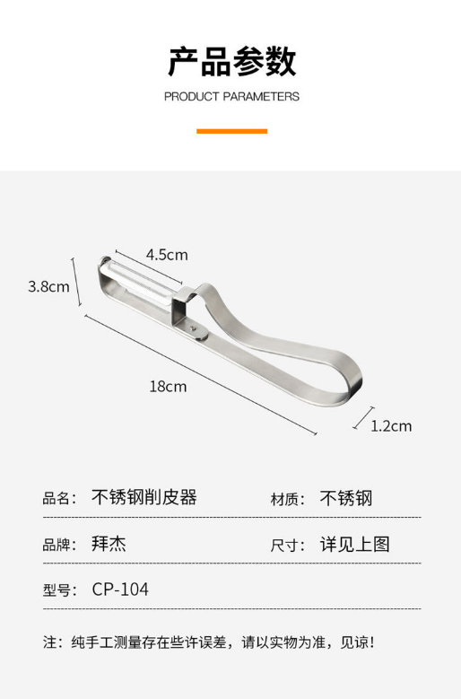 微信截图_20230703133054.png
