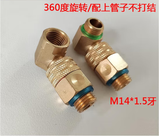 微信截图_20230703133800.png