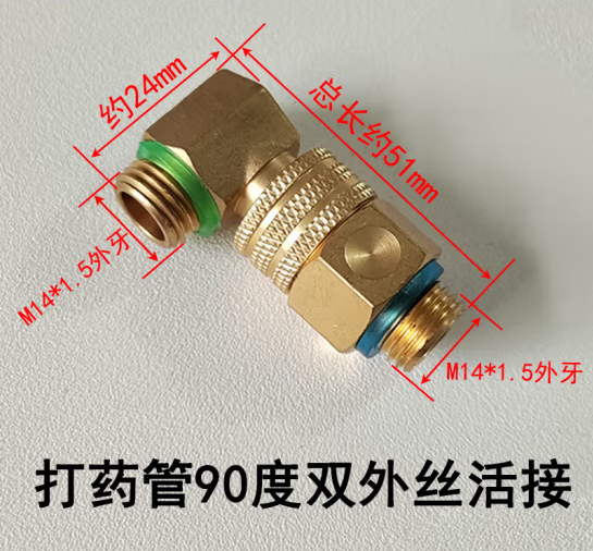 微信截图_20230703133739.png