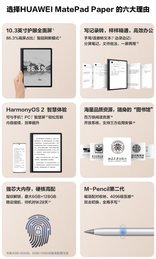 微信截图_20230703135302.png