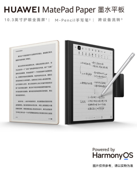 微信截图_20230703135315.png