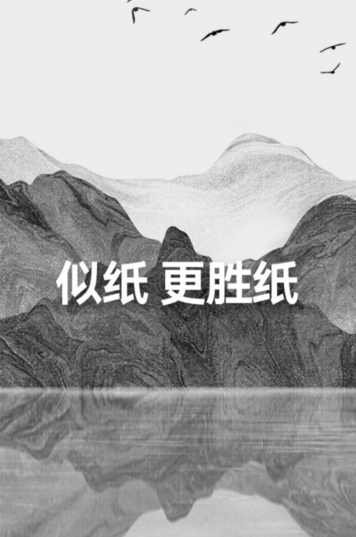 微信截图_20230703135329.png