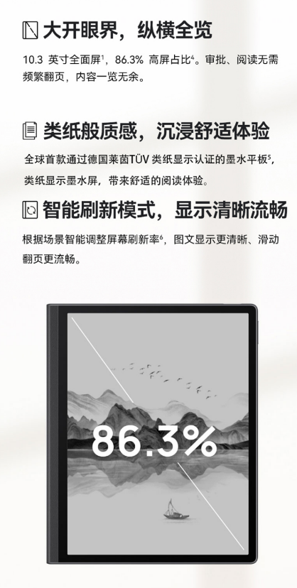 微信截图_20230703135343.png