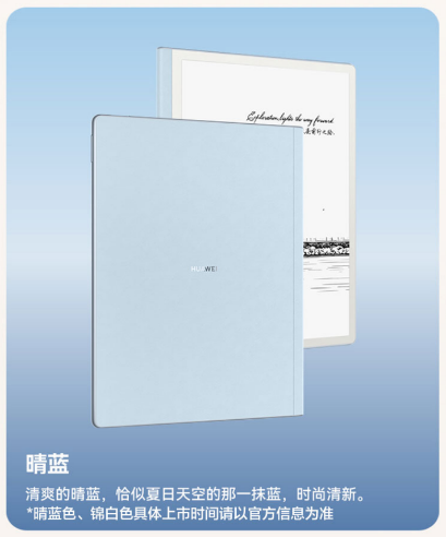 微信截图_20230703135402.png