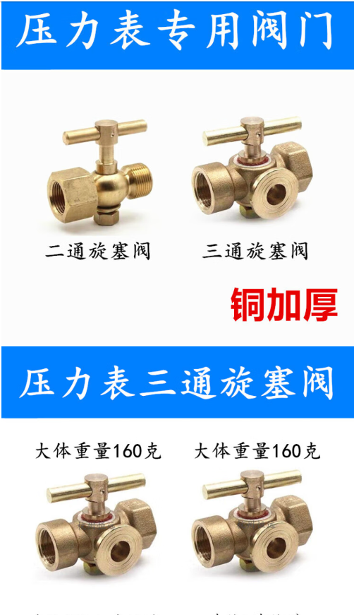 微信截图_20230703135703.png