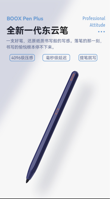 微信截图_20230703140024.png