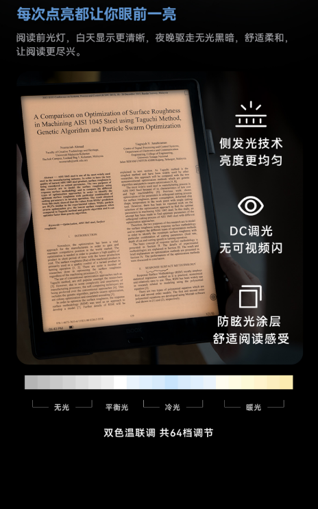微信截图_20230703140050.png